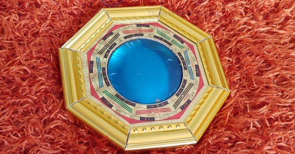 Mahakal Cosmosbuy Feng Shui Bagua Pakua Mirror : Chinese Convex  Mirroronline Astrology Services